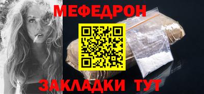 гашишное масло Комсомольск-на-Амуре
