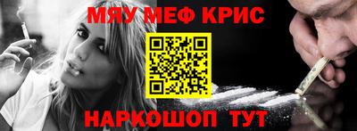 кокс Коммунар