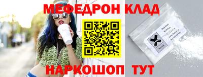кокс Коммунар