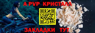 кокс Коммунар