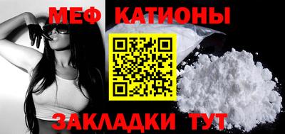 кокс Коммунар
