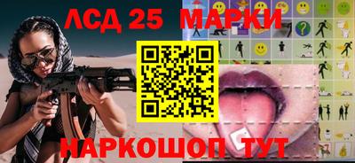 меф Конаково