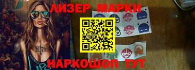 кокс Коммунар