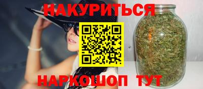 меф Конаково