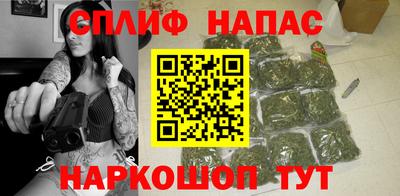 кокс Коммунар