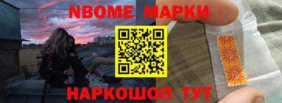 кокс Коммунар