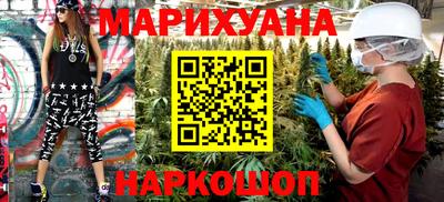 кокс Коммунар