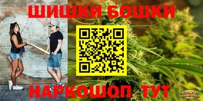 меф Конаково