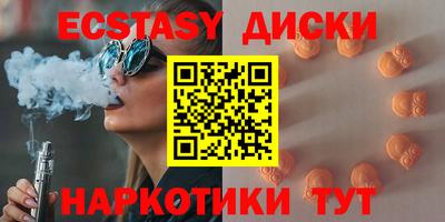 кокс Коммунар