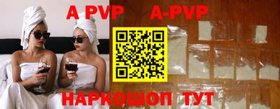 кокс Коммунар