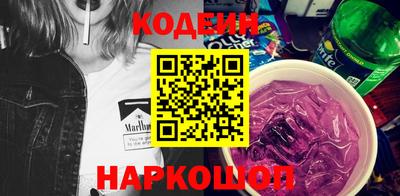 меф Конаково