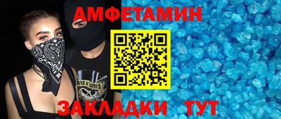 кокс Коммунар