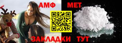 кокс Коммунар
