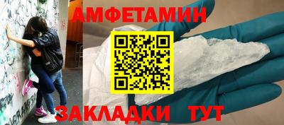 кокс Коммунар