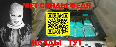 гашишное масло Комсомольск-на-Амуре