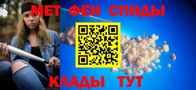 кокс Коммунар