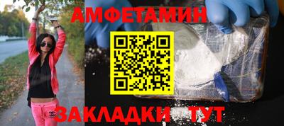 кокс Коммунар