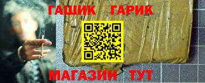 кокс Коммунар