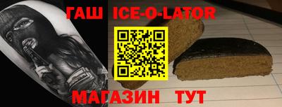 кокс Коммунар