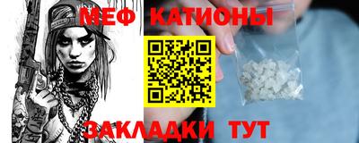 кокс Коммунар