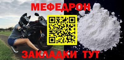 гашишное масло Комсомольск-на-Амуре